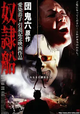 白塔来信 最新电视剧在线观看